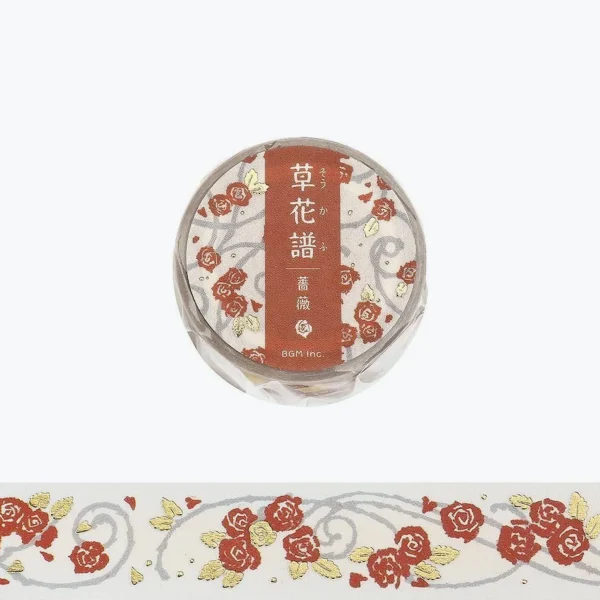 BGM-Washi-Tape-Flora-1.jpgv1763239501 BGM - Washi Tape - Flora - Rose