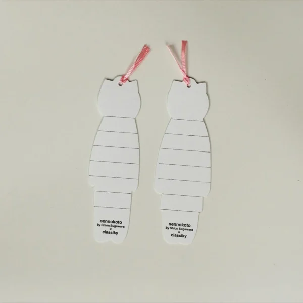 Classiky - Bookmarker - Twin Cats