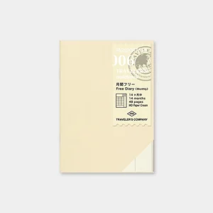 Passport-5_b80152fd-285e-4cb6-bc9a-fd18a6a078cd.jpgv1531193443 Traveler's Company - Inserts - Passport - 006 Free Diary (Monthly)