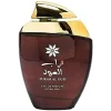 ard-al-zaafaran-turab-oud-eau-de-parfum-555.webpv1740164165 Ard al Zaafaran Turab al Oud - EDP